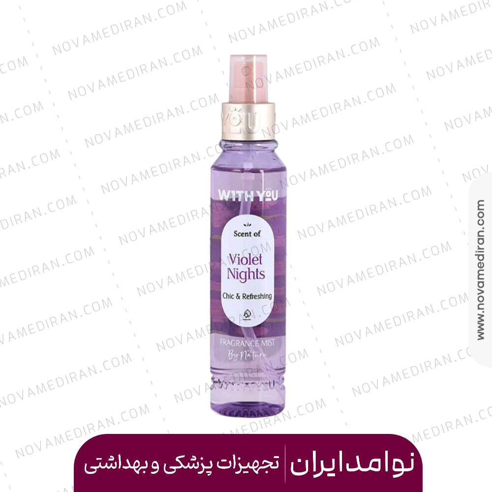 بادی پرفیوم ویولت نایت 150 میل WITH YOU