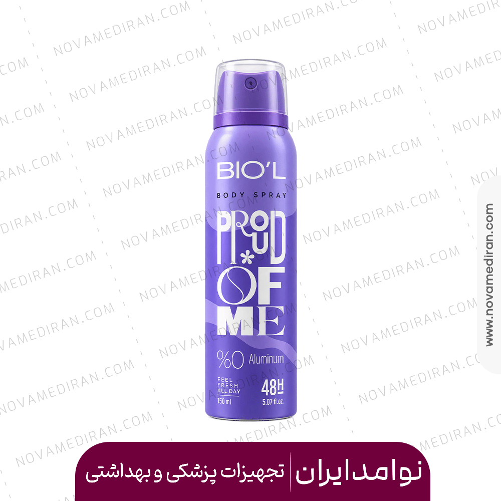 اسپری بدن زنانه بیول PROUD OF ME اکلت 150 میل