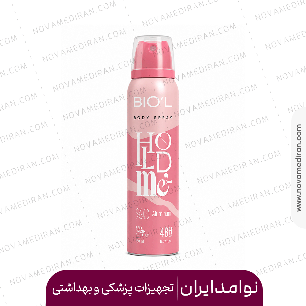 اسپری بدن زنانه بیول HOLD ME لالیک لامور 150 میل