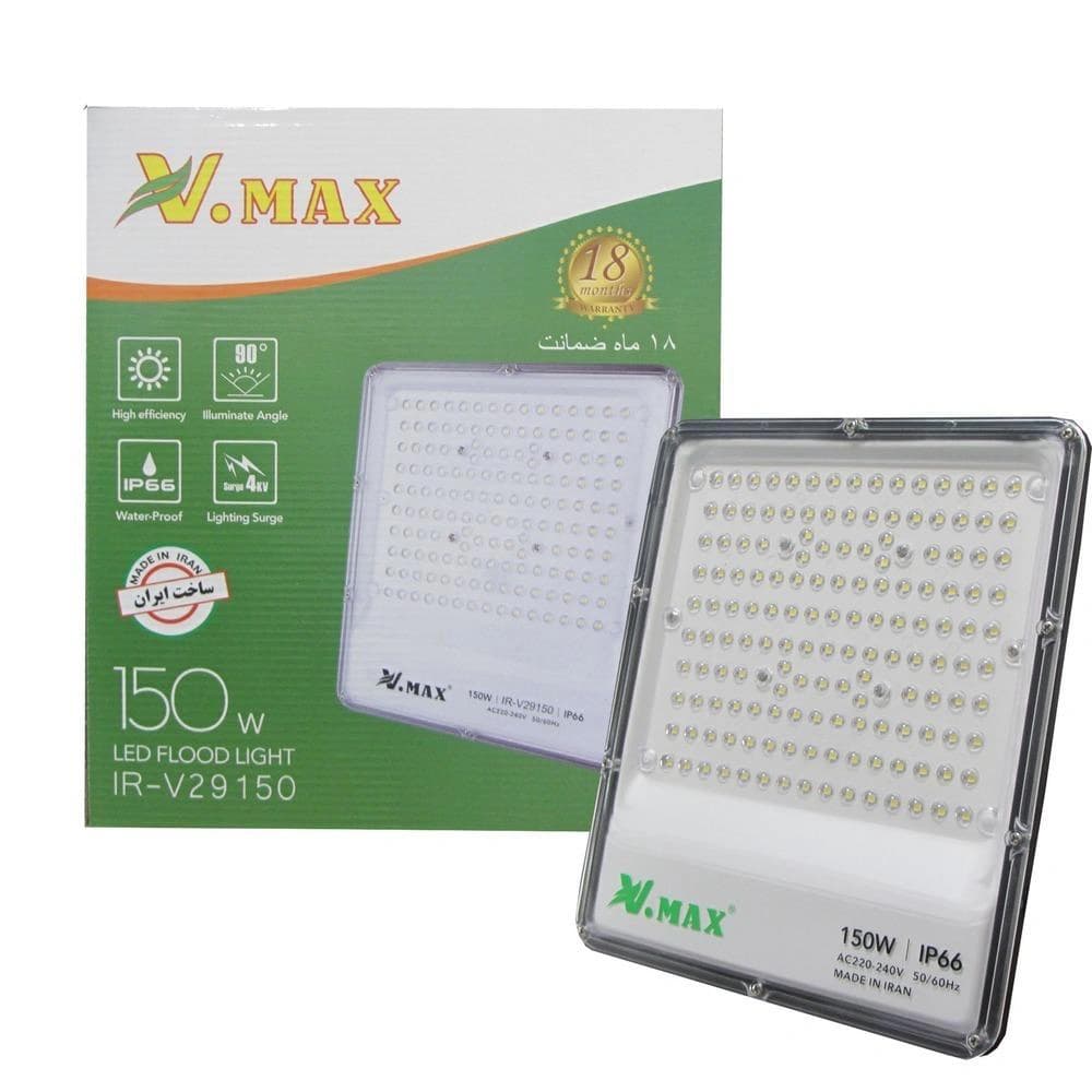 پروژکتور ویمکس 150 وات کد IR-V29150 — تصویر ۴