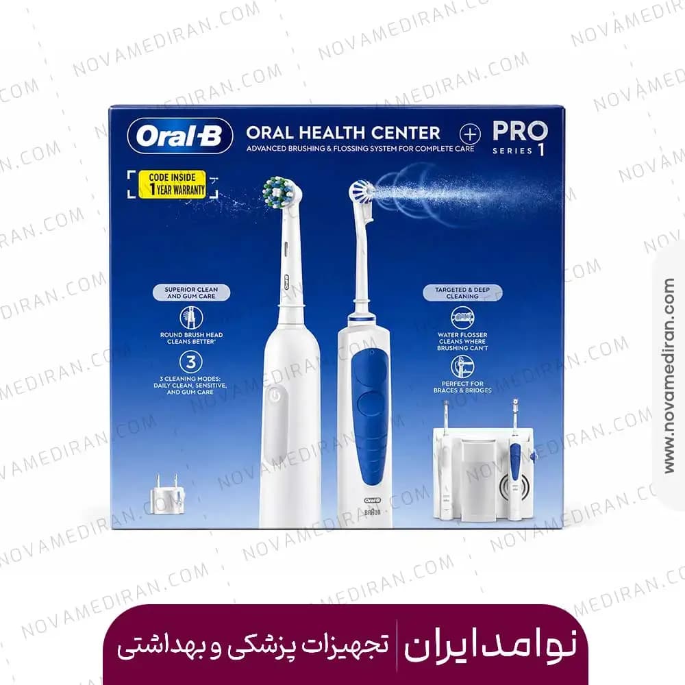 پک کامل مسواک برقی Oral-B Pro 1 و واترجت OxyJet — تصویر ۲