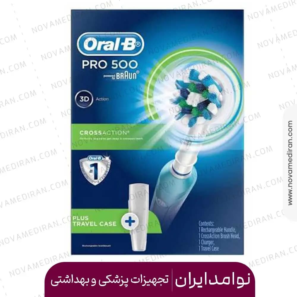 مسواک برقی Oral-B Pro 500 شارژی — تصویر ۲