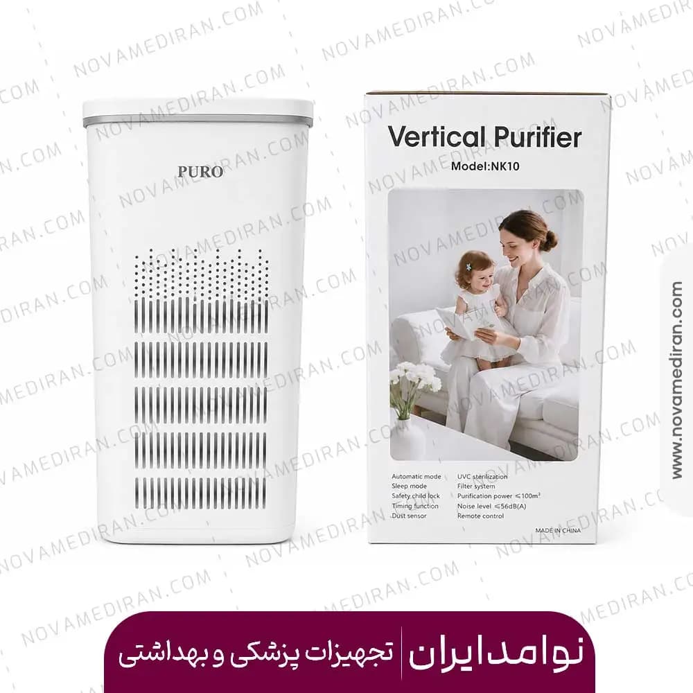 دستگاه تصفیه هوا Puro Maxy مدل NK10