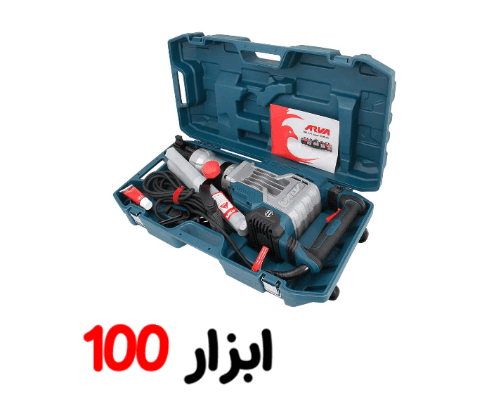 چکش تخریب 16 کیلوگرمی آروا مدل 5253 — تصویر ۴