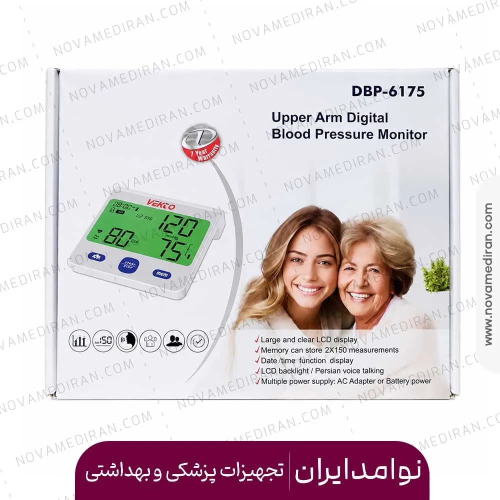 فشارسنج سخنگو وکتو مدل 6175