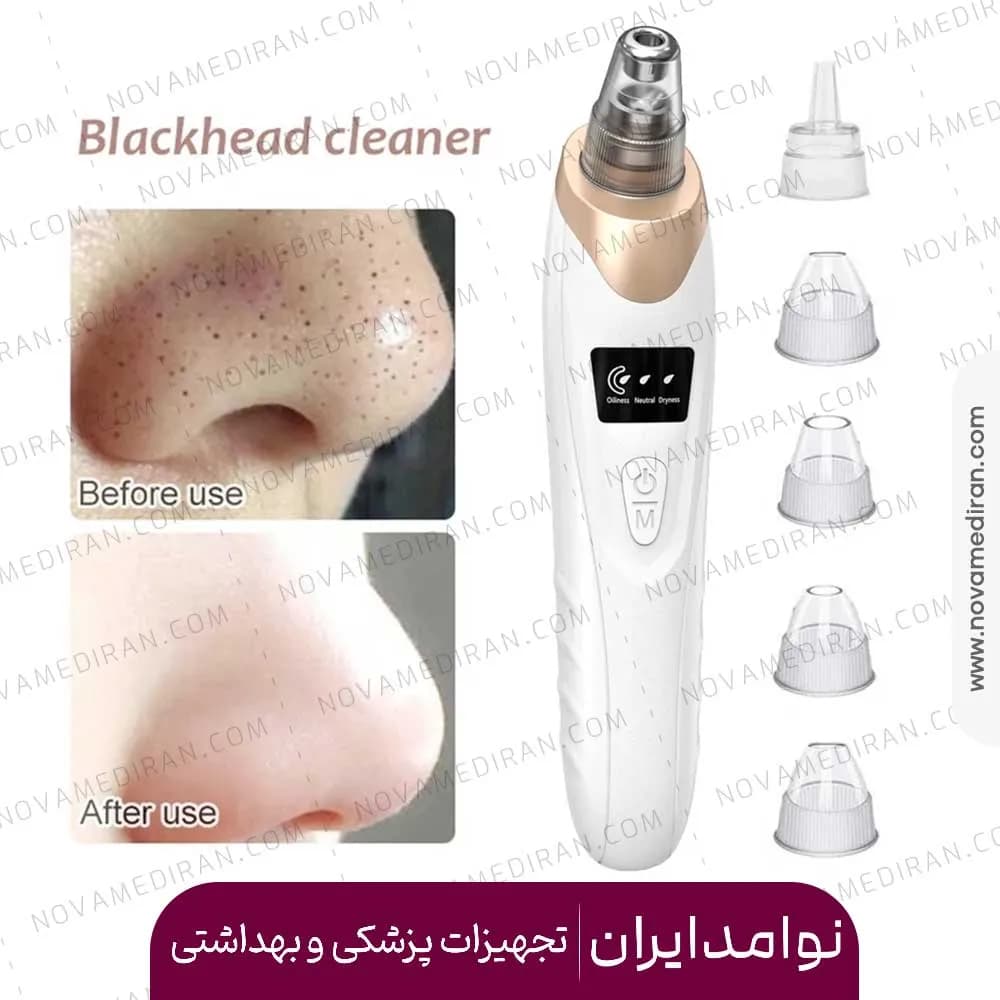 پک پاکسازی پوست صورت میکرودرم + بخور جیبی Nano Mist — تصویر ۵