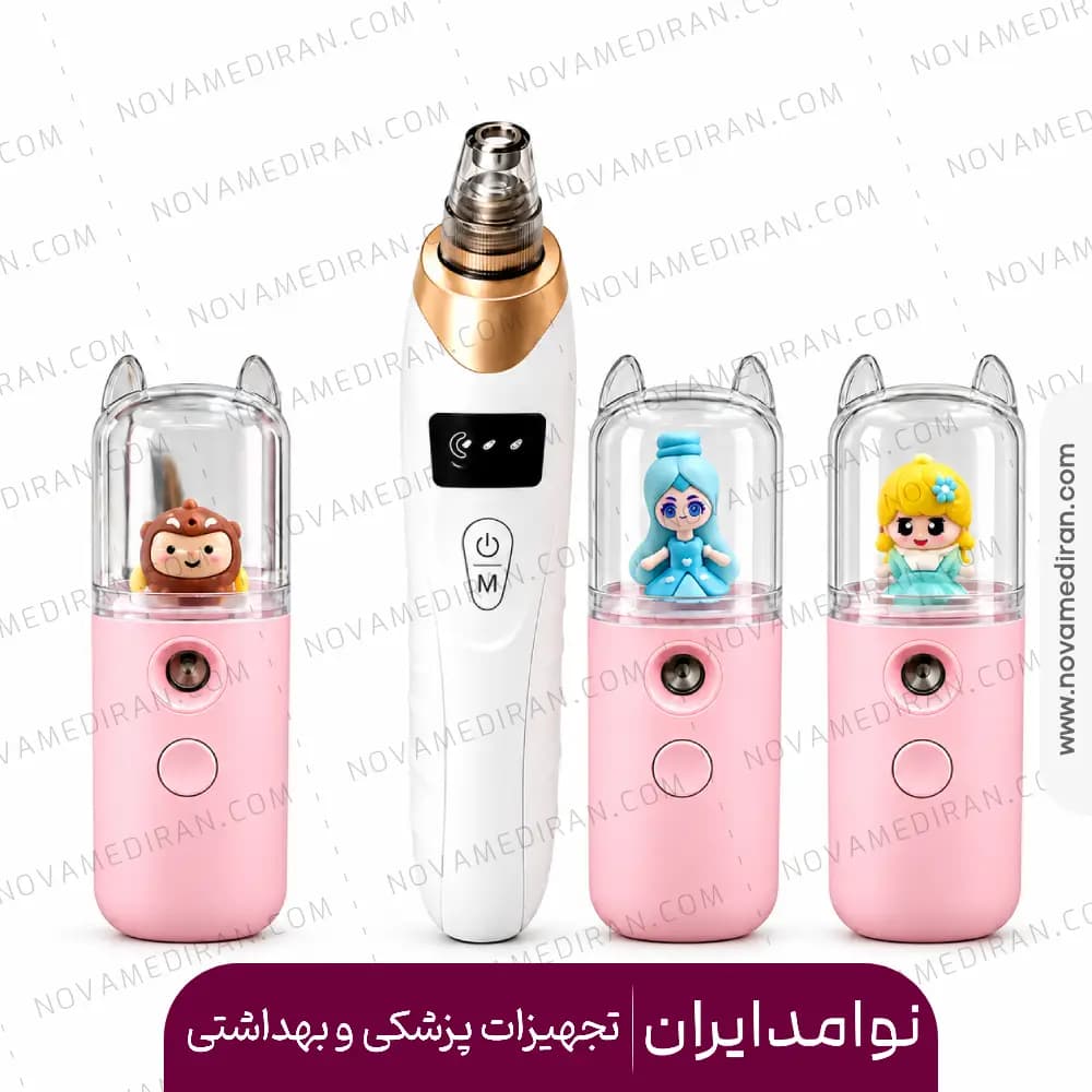 پک پاکسازی پوست صورت میکرودرم + بخور جیبی Nano Mist