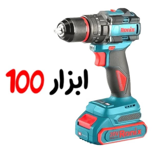 دریل شارژی چکشی رونیکس (Ronix) براشلس مدل 8670