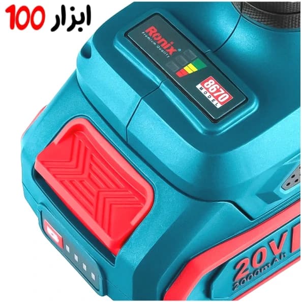دریل شارژی چکشی رونیکس (Ronix) براشلس مدل 8670 — تصویر ۸