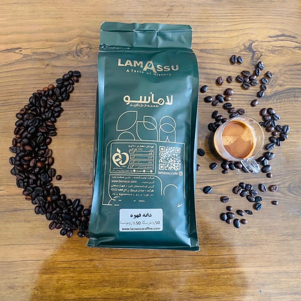 میکس50%50% 1 کیلویی