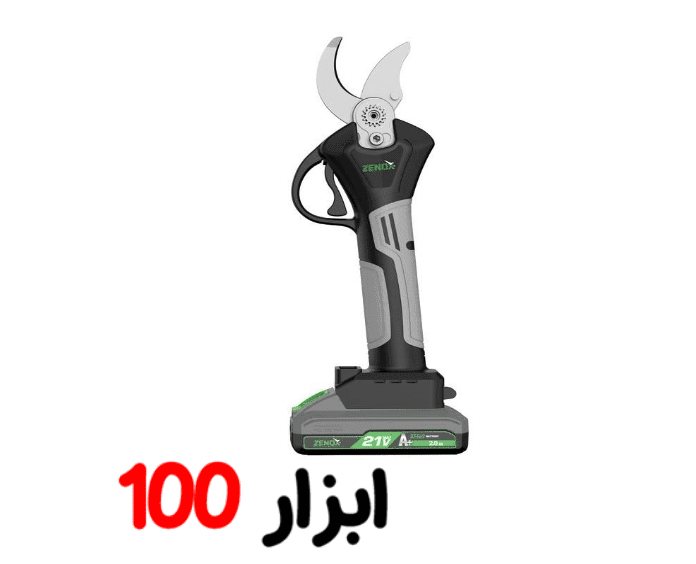 قیچی شارژی زنوکس 2140
