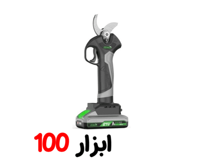 قیچی شارژی زنوکس 2140 — تصویر ۲