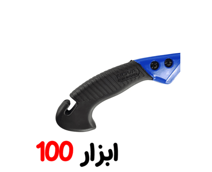 اره باغبانی خم دسته آلومینیومی غلاف دار 350 میلی متر نووا مدل NTS-2335 — تصویر ۵