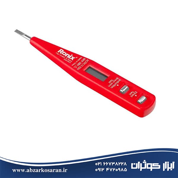 کیت دریل شارژی رونیکس (Ronix)33 پارچه مدل RS-8615 — تصویر ۱۰