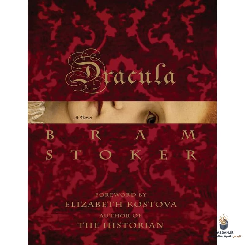 کتاب Dracula (دراکولا) نسخه انگلیسی PDF | برام استوکر — تصویر ۳