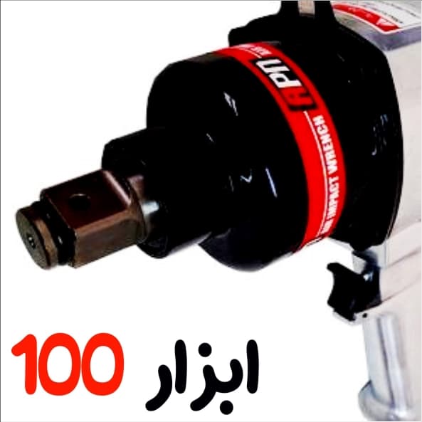 منگنه کوب بادی جیت (JIT) مدل JS8016 — تصویر ۳