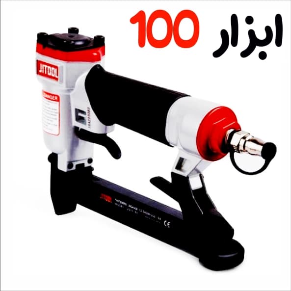 منگنه کوب بادی جیت (JIT) مدل JS8016 — تصویر ۲