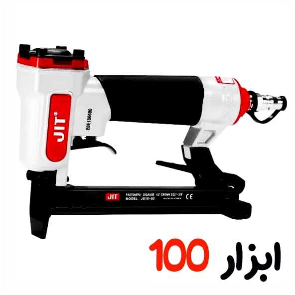 منگنه کوب بادی جیت (JIT) مدل JS8016