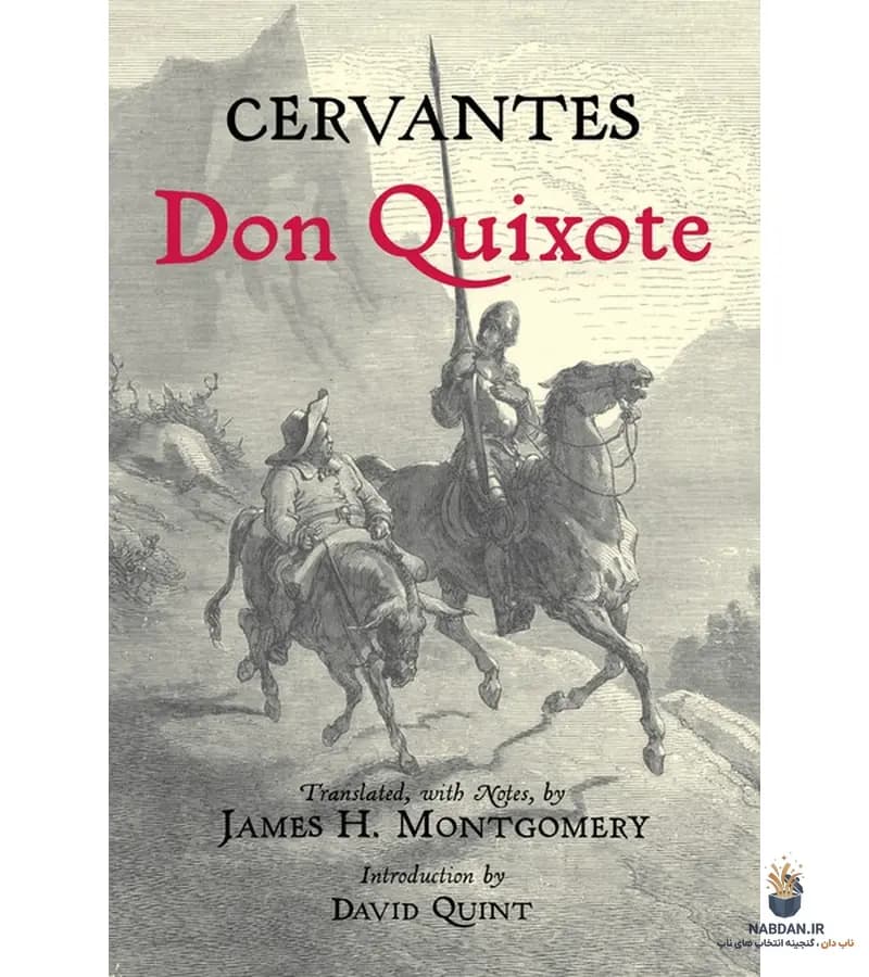 کتاب Don Quixote (دن کیشوت) نسخه انگلیسی PDF | میگل د سروانتس