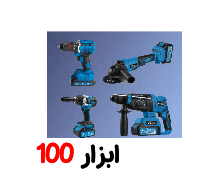 مجموعه چهار عددی شارژی براش لس ویوارکس VR2404 — تصویر ۳