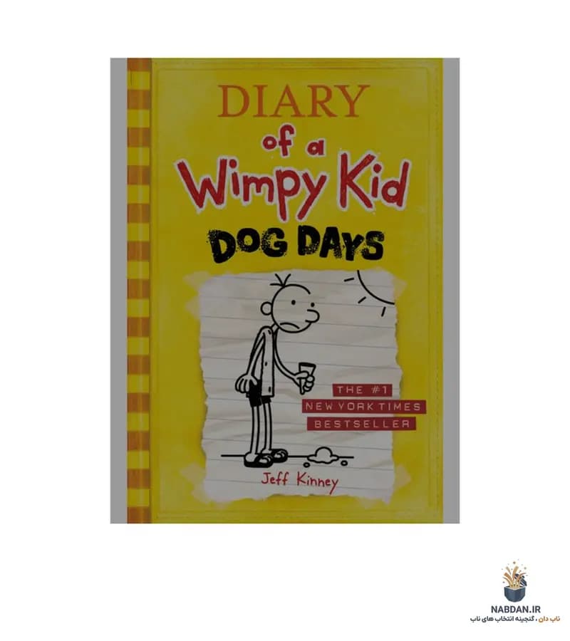 کتاب Dog Days (روزهای سگی) نسخه انگلیسی PDF | جف کینی
