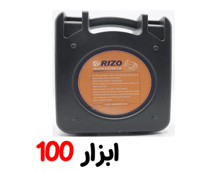 قاپک شیشه ریزو مدل پمپی گییج دار کد YP-PLASTIC-SC200-8INCH — تصویر ۷