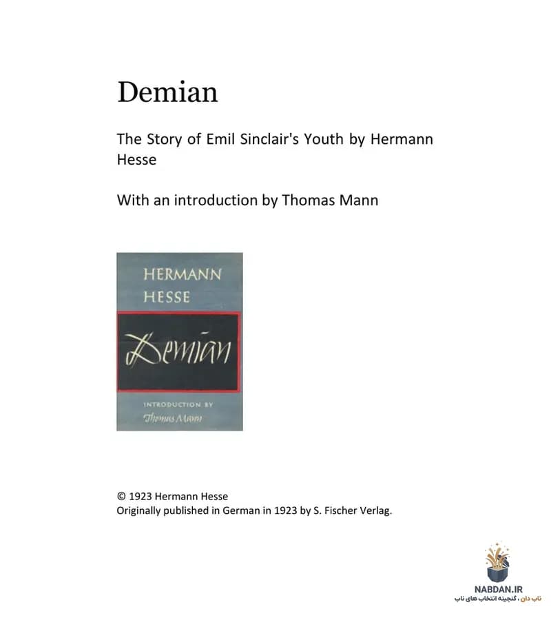 کتاب Demian (دمیان) نسخه انگلیسی PDF | هرمان هسه