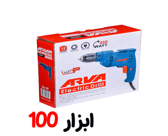 دریل 450 وات اروا5331 — تصویر ۵