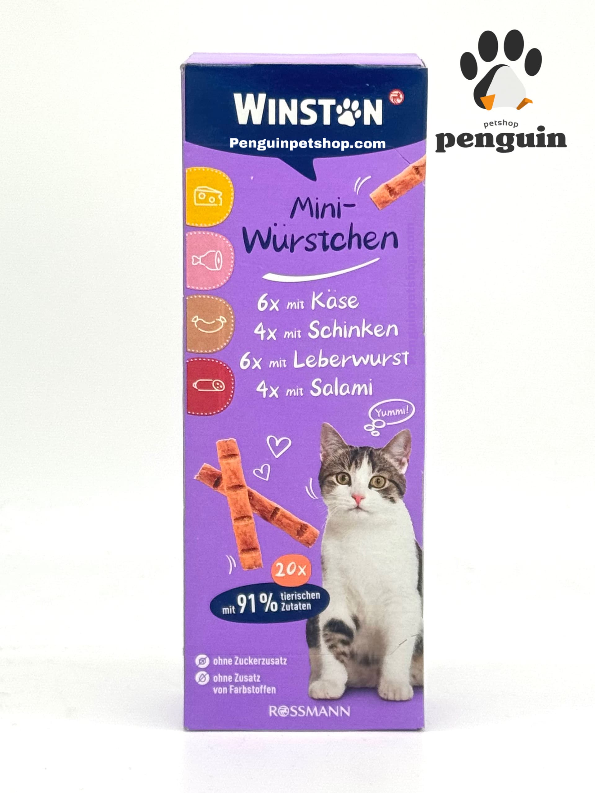 سوسیس مینی وینستون گربه Mini sausage در چهار طعم بسته 20 عددی