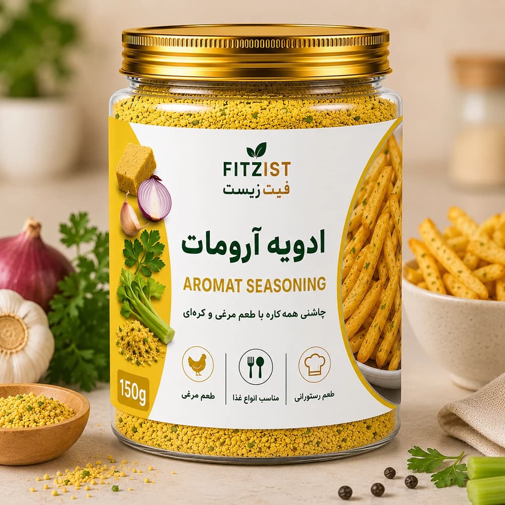 ادویه آرومات سوئیسی 75 گرم — تصویر ۲