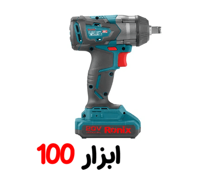 بکس شارژی 8907 رونیکس تک باطری — تصویر ۳