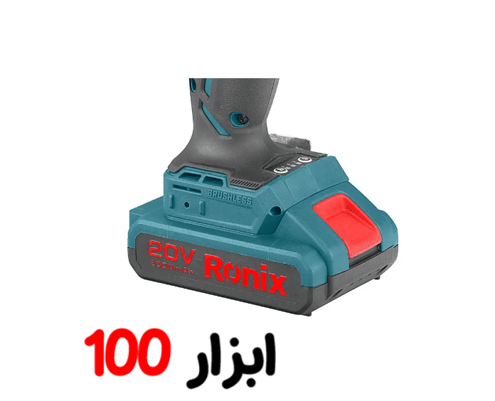 بکس شارژی 8907 رونیکس تک باطری — تصویر ۷