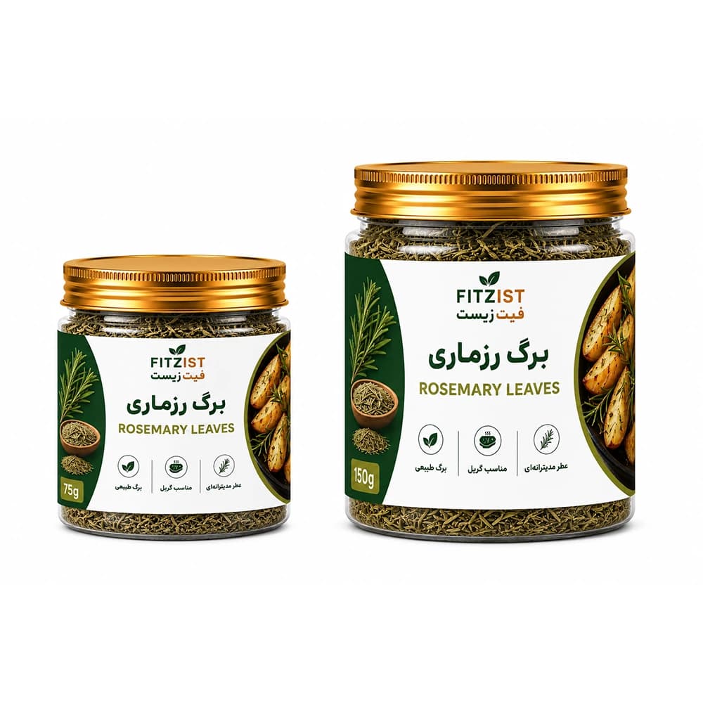 برگ خشک رزماری 75 گرم — تصویر ۲