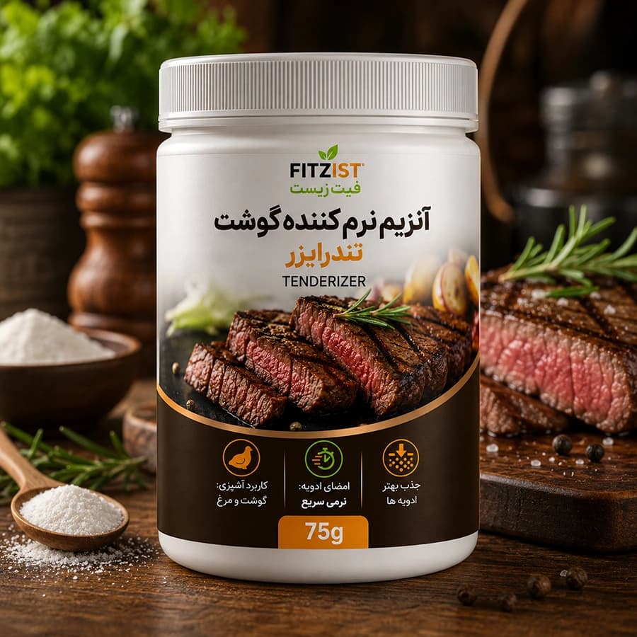 نرم کننده طبیعی گوشت (تندرایزر) 75 گرم — تصویر ۵