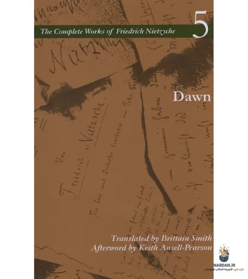 کتاب Dawn (سپیده‌دم) نسخه انگلیسی PDF | فریدریش نیچه