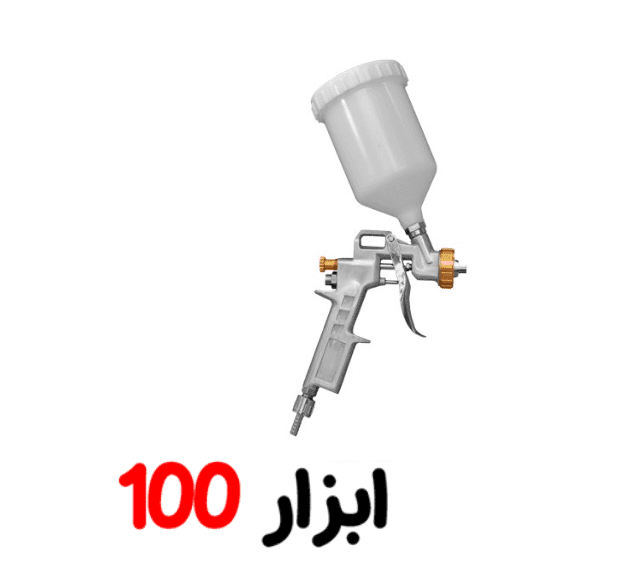 پیستوله بادی دو تنظیم کاسه پلاستیکی کنزاکسKSG-S990 — تصویر ۲