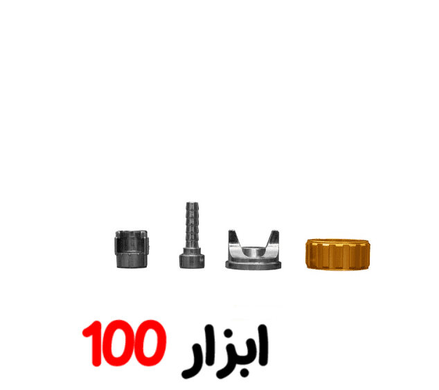 پیستوله بادی دو تنظیم کاسه پلاستیکی کنزاکسKSG-S990 — تصویر ۵