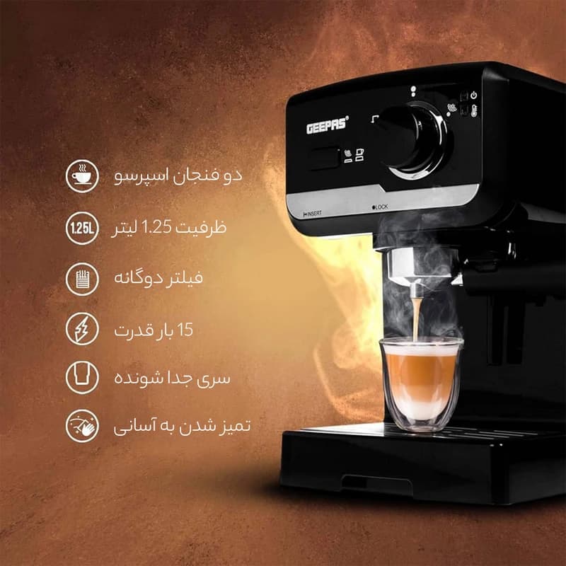 دستگاه اسپرسو ساز خانگی جیپاس مدل 6108 — تصویر ۳