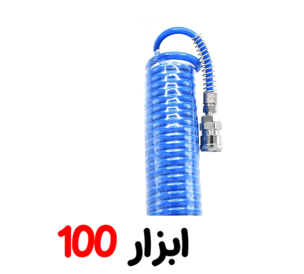شلنگ فنر 10 متر METOOLS — تصویر ۲