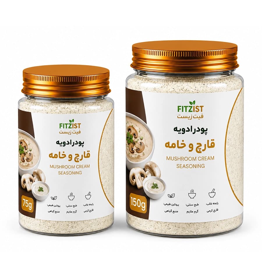 ادویه قارچ و خامه 75 گرم — تصویر ۸