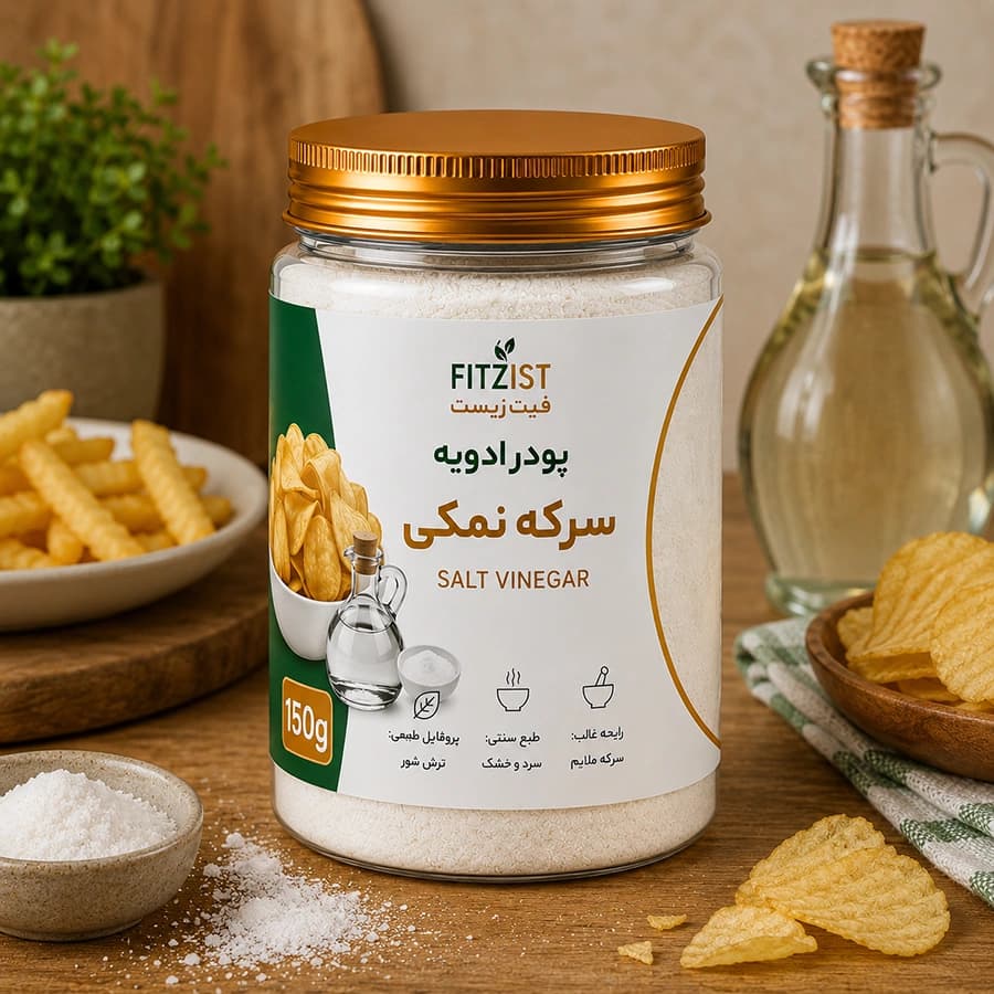 ادویه سرکه نمکی 75 گرم — تصویر ۷