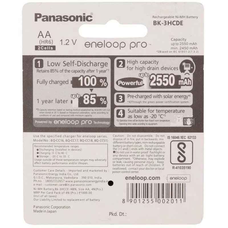 باتری قلمی شارژی eneloop pro پاناسونیک (کارت 2 عددی) — تصویر ۴