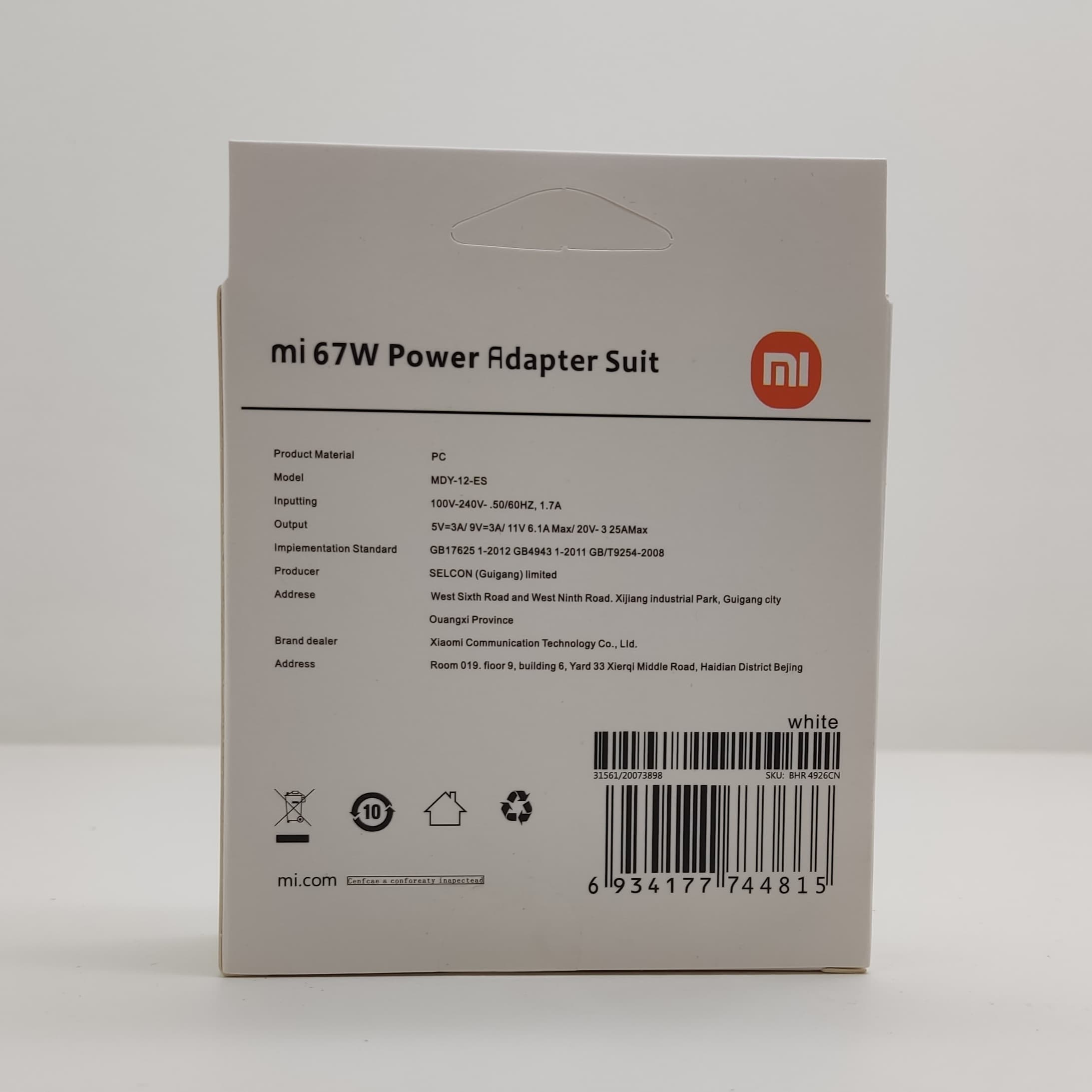 شارژر دیواری شیائومی 67 وات به همراه کابل تبدیل USB-C — تصویر ۶