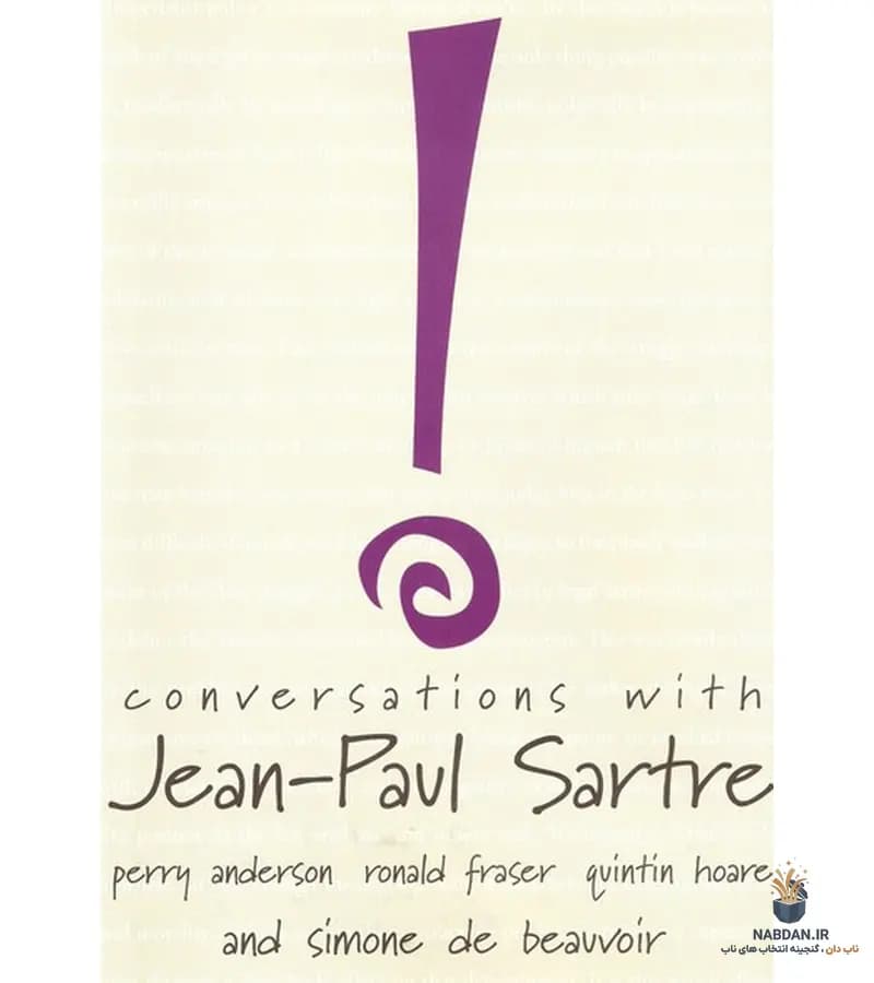 کتاب Conversations with Jean-Paul Sartre (گفتگوها با ژان پل سارتر) نسخه انگلیسی PDF | ژان پل سارتر