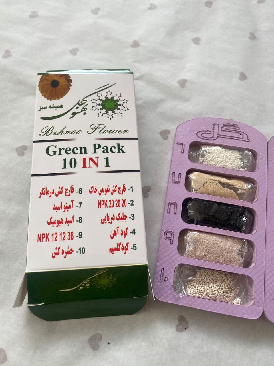 پک کود پودری — تصویر ۴