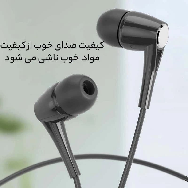 ایرفون با سیم لیتو LEITU LE-13 — تصویر ۳