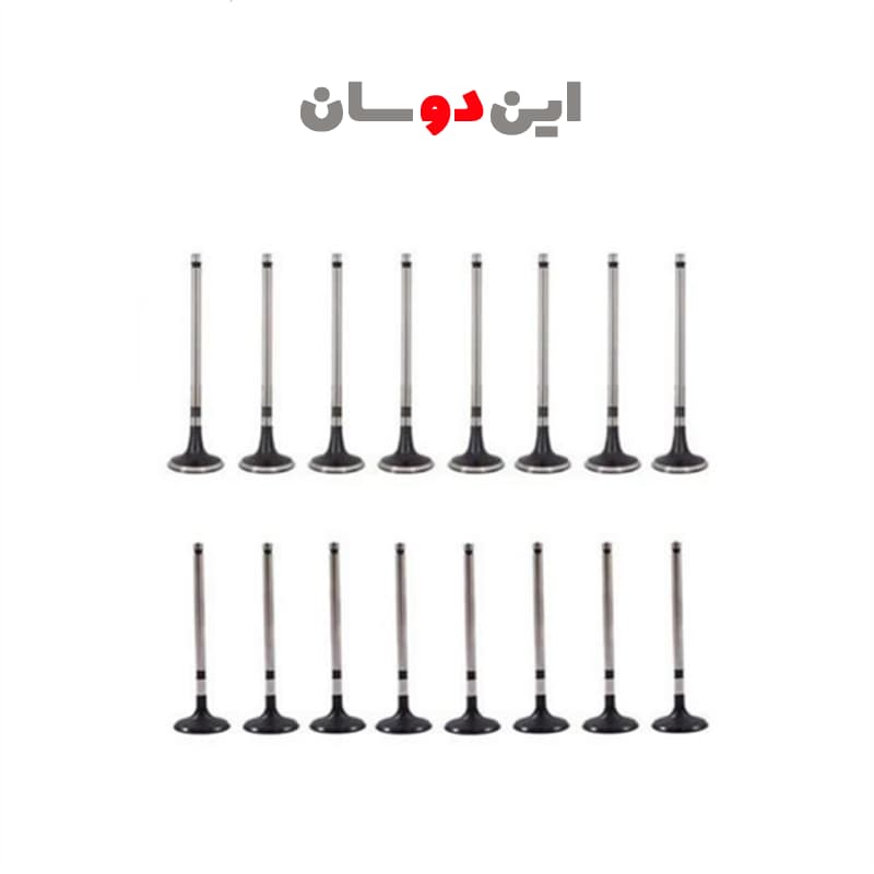 سوپاپ مزدا ۲۰۰۰ انژکتوری اس پی کال