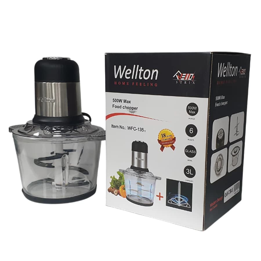 خردکن ولتون مدل WFC-135N — تصویر ۵