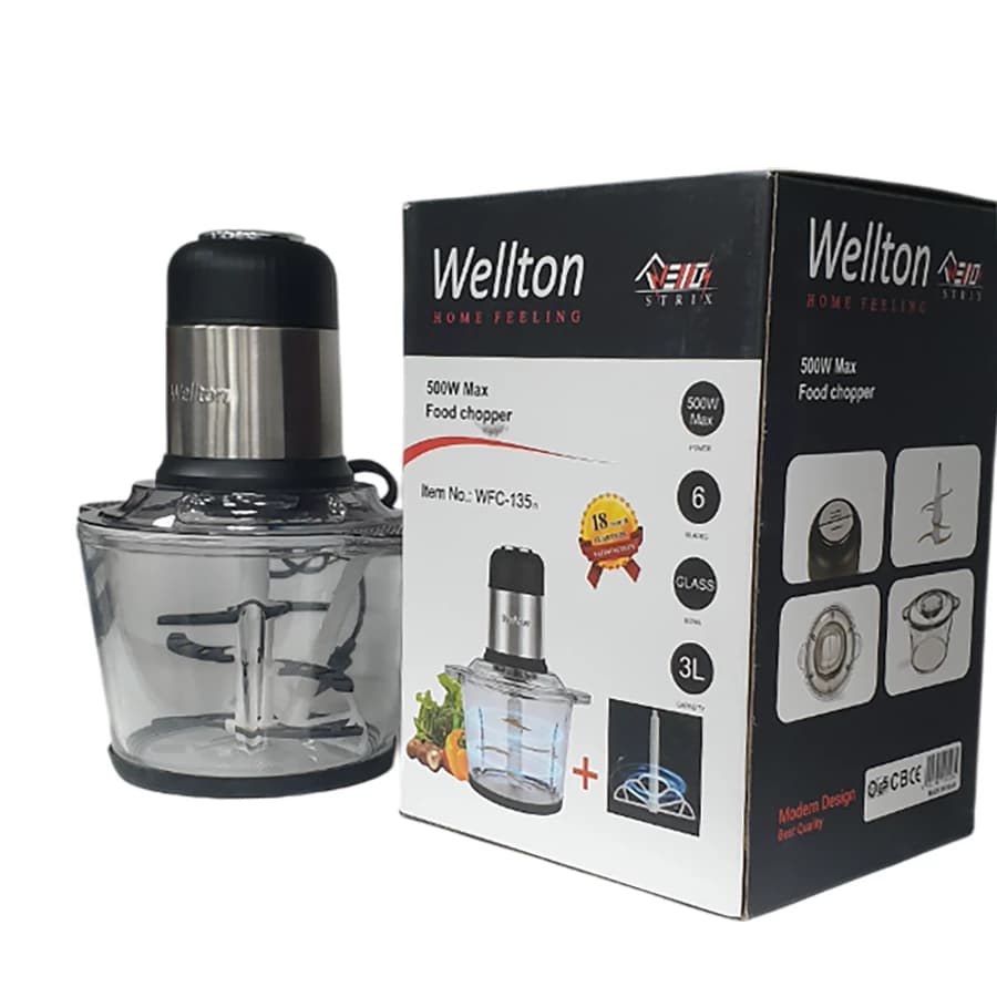 خردکن ولتون مدل WFC-135N — تصویر ۴
