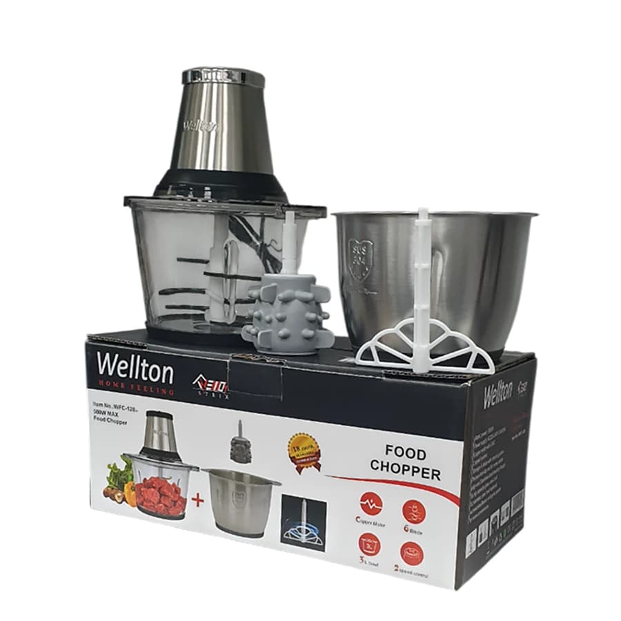 خردکن 400 وات ولتون مدل WFC-128N — تصویر ۵